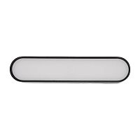 Светильник светодиодный трековый MTR16 1006 6Вт 3000К IP20 frost 90град. BL низковольтный черн. Pro JazzWay 5056138