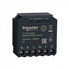 Микромодуль WISER управление жалюзи 16А 500В.А ZigBee 3.0 SchE CCT5015-0002