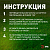 Светильник садовый SL-PL20-СUB 20см солнечная батарея пластик прозр. черн. ЭРА Б0016247
