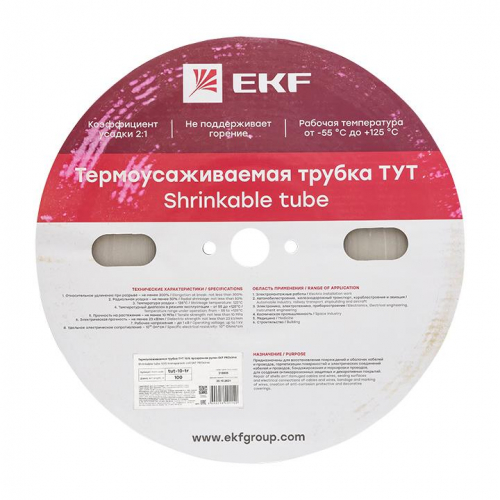 Трубка термоусадочная ТУТ 10/5 прозр. (уп.100м) PROxima EKF tut-10-tr фото 2