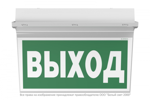 Указатель световой BS-REGATA-73-S1-INEXI2 IP65 Белый свет a26072 фото 2