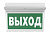 Указатель световой BS-REGATA-73-S1-INEXI2 IP65 Белый свет a26072
