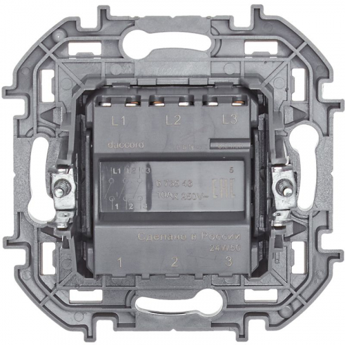 Выключатель 3-кл. Inspiria 10АХ 250В винтов. зажимы антрацит IEK 673543 фото 4