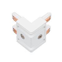 Коннектор угловой MAG-VIBE-CON-L90-INT-POWER (WH внутренний) IP20 металл Arlight 044507
