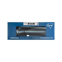 Болт с шестигранной головкой М12х70 DIN 933 оцинк. (уп.10шт) Tech-Krep/Zitar 126530