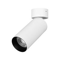 Светильник светодиодный SP-GABI-SURFACE-FLAP-R50-9W Warm3000 (WH 36 deg 230В) IP40 металл Arlight 049925
