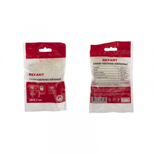 Хомут кабельный 2.5х60 нейл. бел. (уп.100шт) Rexant 07-0060 фото 4