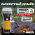 Фонарь TB10S 2в1 10SMD + 1LED пластик 3хAA полиб. Трофи Б0025678