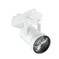 Светильник светодиодный ST721T LED-XNB/PW9-3000 PSD CLM6 WH PHILIPS 910500465166 / 871869939221500