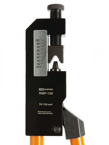 Пресс механический ручной ПМР-150 ( сечение жилы 10-120 мм² ), серия "МастерЭлектрик" TDM фото 5