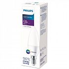 Лампа светодиодная Ecohome LEDCandle 6-60W E14 840 B35NDFR RCA Philips 929002273737