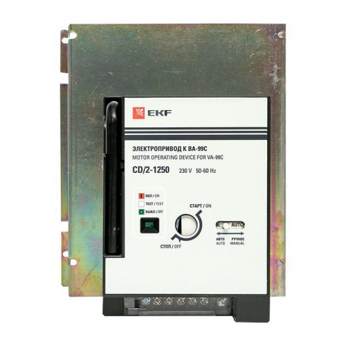 Электропривод к ВА-99С (Compact NS) CD/2-1250 PROxima EKF mccb99c-a-24 фото 3