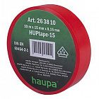 Изолента ПВХ 19мм (рул.20м) d74мм красн. HAUPA 263852