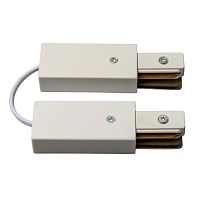 Соединитель для 2-х шинопроводов UBX-Q122 G25 WHITE 1 POLYBAG типа G гибкий 1ф бел. Volpe UL-00009630