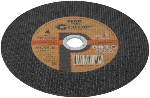 Диск отрезной по металлу профессиональный ПРОФИ ПЛЮС/Profi Plus Т41-300х3.2х32мм Cutop 50-320 фото 2