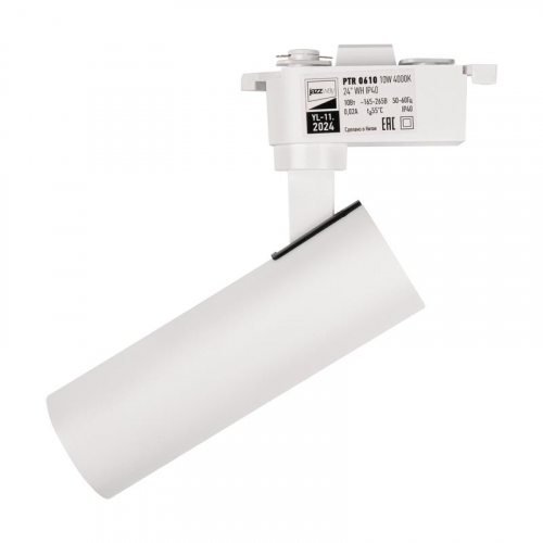 Светильник светодиодный трековый PTR 0610 10Вт 4000К IP40 24град. WH бел. Pro JazzWay 5035737 фото 6