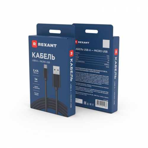 Кабель USB (micro USB) длинный штекер 1М черн. REXANT 18-4268 фото 4