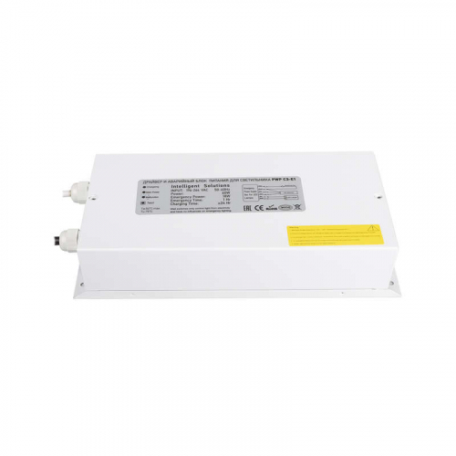 Блок аварийного питания БАП + драйвер для PWP-С3-E1 1500 60Вт Pro+ JazzWay 5018716