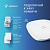 Модуль реле zigbee 1 канал (без нейтрали) RLZBNN01 HOMMYN НС-1587120