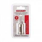 Коронка алмазная 25мм с центровочным сверлом Rexant 92-0008