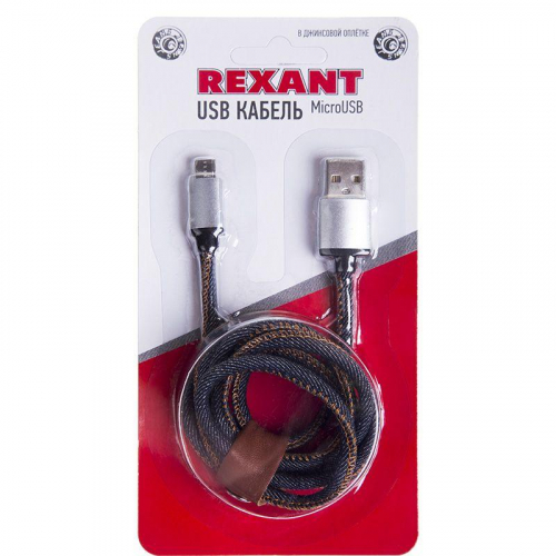 Кабель USB microUSB шнур в джинс. оплетке Rexant 18-4242 фото 3