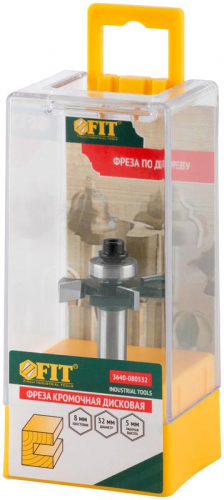 Фреза кромочная дисковая с нижним подшипником DхHхL=32х5х50мм FIT 3640-080532 фото 3