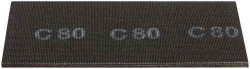 Сетка шлифовальная нейлоновая основа 120х280мм (уп.10шт) Р 80 FIT 38293 фото 4