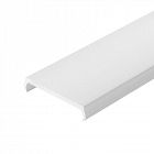 Экран SL-W33-2500 OPAL 2.5м пластик Arlight 020483
