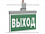 Кронштейн BS-K-8 Белый свет a8022
