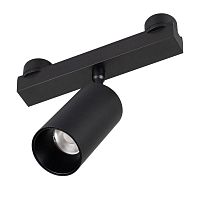 Светильник ART-INBELT-SPOT-R50-10W Day4000-MIX BK 25 deg 48В DALI 10Вт 4000К IP20 метал. Arlight 051357