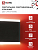 Светильник светодиодный ДБУ LINES-15B 15Вт 3000К IP54 уличный черн. IN HOME 4690612053936