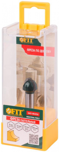 Фреза пазовая галтельная DхHхL=16х10х45мм FIT 3602-081016 фото 3