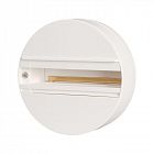 База накладная LGD-4TR-BASE-WH (C) IP20 пластик Arlight 023998