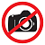 Табличка ПВХ запрещающий знак &quot;Фотосъемка запрещена&quot; 150х150мм Rexant 56-0043-2