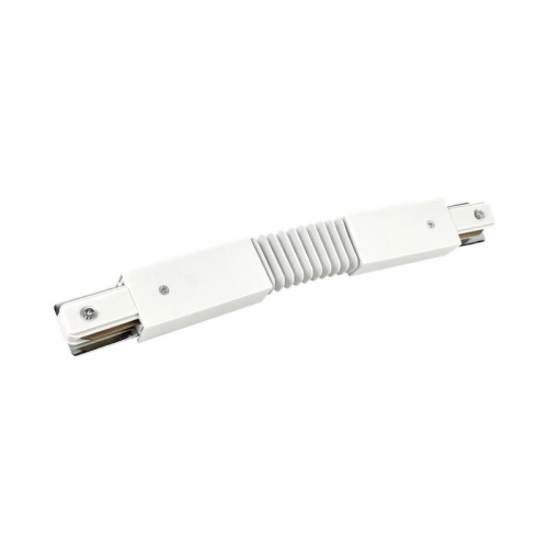 Коннектор гибкий FRB200-WH для шинопровода RB бел. IN HOME 4690612060699