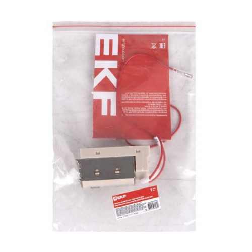 Электромагнит отключения ВА-45 110В AC/DC EKF acb-45-k-110uc фото 5