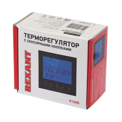 Терморегулятор с автоматическим программированием и сенсорными кнопками R100B (черн.) Rexant 51-0589 фото 4