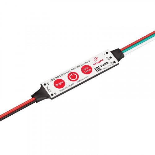 Контроллер SMART-MINI-MIX 12-24В 2х2А IP20 пластик Arlight 031605