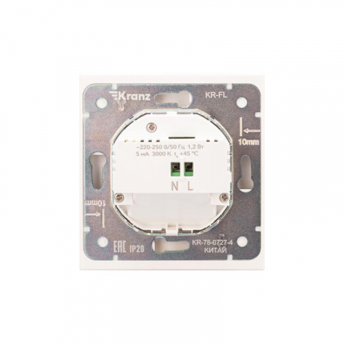 Подсветка STRONG MIELE СП настен. для ног жемчуг Kranz KR-78-0727-4 фото 3