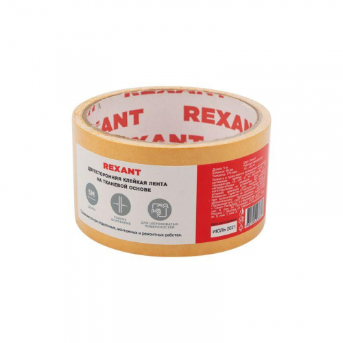 Скотч двухсторонний 48ммх5м тканевая основа Rexant 09-6348 фото 3