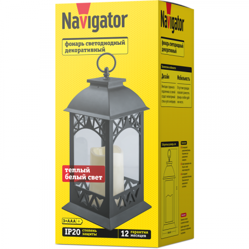 Фонарь-светильник декоративный NSL-03 NAVIGATOR 93210 фото 3