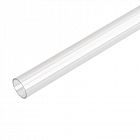 Крепление MOONLIGHT-HR-SIDE-D18-1000 пластик Arlight 038768