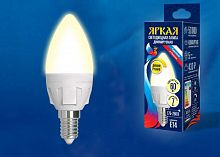 Лампа светодиодная LED-C37 7W/3000K/E14/FR/DIM PLP01WH Яркая 7Вт свеча матовая 3000К тепл. бел. E14 диммир. (упак. картон) Uniel UL-00004296