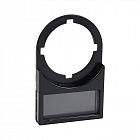 Держатель маркировки OptiSignal Compact D22 С7-MH2518 25x18мм ZBZ33 КЭАЗ 362219