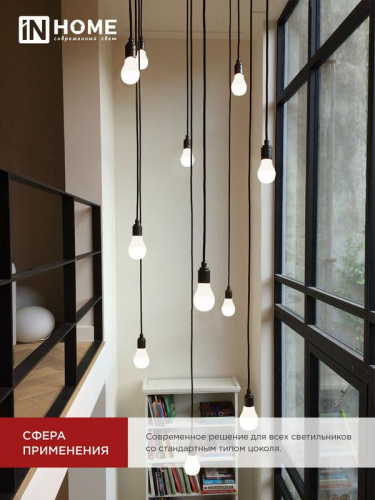 Лампа светодиодная LED-A60-VC 12Вт грушевидная 3000К тепл. бел. E27 1140лм 230В IN HOME 4690612020235 фото 7