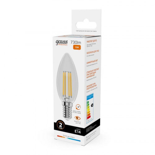 Лампа светодиодная филаментная Filament Elementary 12Вт свеча 2700К Е14 730лм GAUSS 32112 фото 3