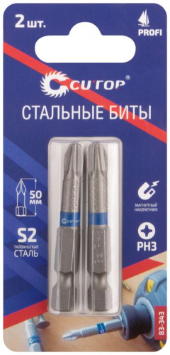 Набор стальных бит ПРОФИ/Profi PH3 50мм (уп.2шт) Cutop 83-343 фото 3
