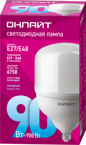 Лампа светодиодная высокомощная 82 909 OLL-T160-90-230-865-E27E40 90Вт 6500К холод. бел. E27/E40 ОНЛАЙТ 82909 фото 2