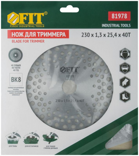 Диск для триммера карбидные режущие зубья 230х25.4х40Т FIT 81978 фото 3