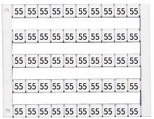 Маркировка горизонтальная DY5 (9) 1 пластина - 50шт (уп.500шт) Klemsan 505009